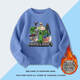 Year of Tea (CHANIAN) minecraft pattern clothes peripheral clothes long-sleeved boys autumn and winter tops children's fleece sweatshirt suit black spring and autumn thin 190 3XL