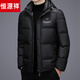 Hengyuanxiang Short White Duck Down Jacket Men's Winter New Middle-aged and Elderly Hooded Men's Thickened Warm Jacket Bread Jacket Red XL