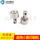 Komori printing machine rear cannon open tooth ball KR*16*35*51.5 open tooth ball bearing open tooth eccentric bearing one