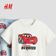 H&M 2026 spring new children's clothing baby boy 2-piece printed T-shirt 1315882 light blue/Cars 90 90/52 (1.5-2Y)