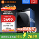 Xiaomi (MI) Mijia 10kg Fully Automatic Front-loading Washing Machine Pro Blue Oxygen Clothes Washing Anti-Color Transmission 1.2 High Washing Ratio Smart Disposal Mijia Zhilian
