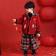 HAL.DUCK New Year's greetings boys' winter thickened cotton suit children's 2026 Year of the Horse red festive boy's winter jacket red 130 cm