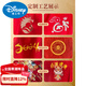 Disney children's red scarf custom logo New Year embroidery Chinese red elementary school students' birth year performance shawl and scarf for men children's WY-thickened small twill red scarf
