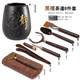 Jingdian Tea Ceremony Parts Kung Fu Tea Set Six Gentlemen Combination Set Tea Clamp Teaspoon Tea Scratcher Bamboo Sauce Gold-plated Eight-piece Set