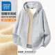 Jeanswest heavy velvet 560g sweatshirt men's sherpa cardigan plus velvet thickened winter men's trendy brand warm top jacket 560G heavy hemp gray (solid color) XL (180) (weight 140-160Jin Jin equals 0.5 kg)