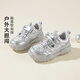 Minibala (minibala) children's shoes, children's sports shoes, spring new wear-resistant cushioning outdoor casual running shoes for boys and girls, anti-collision for small and medium-sized children, smoke gray silver 26 (shoe inner length is about 17.0cm)