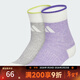 Adidas Taobao Big Children's WINT CREW 2PP Sports and Leisure Socks KC2752 KC2752 One Size KXL