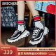 Skechers New Year Gift Black and White Gold Panda Shoes Winter Couple Shoes Retro Dad Shoes Casual Sports Shoes 66666228