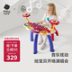 Babycare children's piano electronic keyboard can be played for beginners, multi-functional baby music festival toy, Bluetooth model, cool light