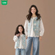 Wooden house parent-child clothing new Chinese style vest shirt two-piece set spring and autumn 2026 new national style ethnic style mother-child clothing vest 165 S size