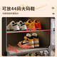 Yusenyi shoe cabinet storage cabinet home door shoe storage integrated wall shoe rack transparent shoe box storage box light luxury tea transparent door large capacity 2 rows 10 layers of gray (approximately 40 pairs of shoes)