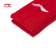 Li Ning (LI-NING) children's clothing children's socks men's and women's small and big children's professional football series antibacterial long sports socks MYWLW019-7