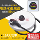 Universal electric kettle base thickened high-quality kettle chassis with cable high-power rubber plate electric kettle accessories white base universal chassis plug cord can be stored