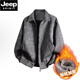 JEEP SPIRIT Jeep leather jacket men's spring and autumn American retro jacket couple coat women's wasteland style winter velvet top ins Free a bag of sachet - dark gray XL 130-150Jin Jin is equal to 0.5 kg