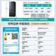 Hisense refrigerator 411 ultra-thin zero-embedded refrigerator four-door French multi-door first-class energy efficiency air-cooled frost-free active sterilization appliance trade-in BCD-411S3FZKQD gray