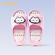 Balabala children's slippers girls' home summer baby soft bottom eva indoor home bath slippers cute lightweight sandals Kirishima powder 25 inner length 17cm suitable for feet 16-16.5cm