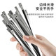 Stainless Steel Cable Tie 304 Stainless Steel Cable Tie High-Strength Anti-Aging Fixed Strap Bundle Buckle Type Tie Iron 304 Stainless Steel - Width 4.6*Length 350mm - 100 strips/pack