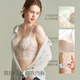 Good quality product, muse of inspiration, bra, sexy lace fishbone bra, ultra-thin, slimming and beautiful back ladies underwear, spring and summer, Roselle White, sexy and romantic, good to wear S (70B,70C)