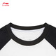 Li-Ning Boys Long Sleeve Spring Youth Round Neck Loose Casual Clothes Pullover Children's Trendy Raglan Sports Top White/Black/Black 140 cm