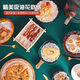 Shantou Lincun oven paper household kitchen baking and frying oil-absorbing paper round pizza cake lace 5.5 inches diameter 14cm 140 sheets 1 pack