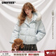 UNIFREE sweet wind cotton winter new style striped bow windproof warm thickened non-bloated jacket blue M