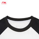 Li Ning children's long-sleeved spring new T-shirt 2026 boys trendy raglan sportswear youth pullover round neck top white/black/black 130 cm