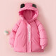 October Mommy New Year Clothes for Boys and Girls, Cotton Clothes, Padded Jackets, Baby Warm Cotton Jackets, Winter Jackets, Pink PC2 100