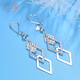 Xianyuan Pt950 platinum earrings for women, platinum earrings, platinum earrings, earrings, earrings, fashionable birthday gifts for girlfriend, PT950 earrings, about 3.7 grams, free certificate