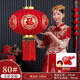 Xushansi new door balcony solar lantern New Year long pole lantern outdoor red lantern six-sided blessing lantern blessing word plug-in LED light + 2 meters wire happiness beads 120# gold round blessing diameter 80 cm one pair