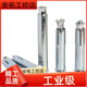 Full box of doors and windows cross countersunk head internal expansion screws aluminum alloy doors and windows special flat head built-in expansion bolts M6M8 non-standard M6x100 (full box of 1600) actual length 85