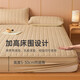 Fantasy Antibacterial Class A pure cotton brushed thickened fitted sheet Anti-slip Simmons cover three-piece set New sandwich warm cyan Breathable mesh on the reverse Single piece fitted sheet 120x200cm Suitable for 528cm bed