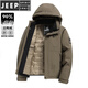 JEEP SPIRIT Зимний пуховик мужской осенне-зимний 2025, новая красивая зимняя одежда, утолщенная зимняя модная куртка на утином пуху Camel 5XL 200