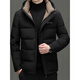 Lilang Shopping Mall's same style men's down jacket winter new high-end light and warm casual goose down jacket thickened jacket gray M 170 recommended 90-120 Jin Jin equals 0.5 kg