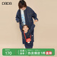Papa climbing spring children's coat skirt parent-child wear soft denim casual and versatile navy blue skirt-adult 160