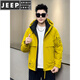 JEEP SPIRIT Men's Down Jacket 2025 New Winter Hooded Fashion Workwear Wind and Cold Clothes Labeled Micro Seal Warm Jacket Men Yellow Lemon Yellow L 90-120Jin Jin is equal to 0.5 kg