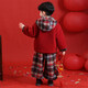 HAL.DUCK New Year's greetings boys' winter thickened cotton suit children's 2026 Year of the Horse red festive boy's winter jacket red 130 cm