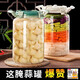 KOWSI pickled sugar garlic special sealed jar refrigerator kimchi jar refrigerator storage box enzyme bottle household pickle glass seal heat-resistant thickening + automatic exhaust olive green water capacity 15Jin Jin equals 0.5 kg (7.9