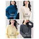 Jingdong Direct Purchase Cashmere Wool Brushed Sweater Women's V-neck Loose Seamless Soft Sweater Versatile Knitted Sweater Feather White One Size