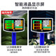 Zhang Chenguang endorses electronic scale floor scale commercial platform scale weighing goods stall selling vegetables industrial scale red letter display 180 kg table 30x40