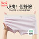 Cat Man (MiiOW) Girls' Underwear Development Period Teenage Girls Children's Pure Cotton Type A Boxer Briefs for Middle-aged and Older Children 12 Years Old Pure Cotton Light Pink + Lilac + Light Green + Shrimp Pink Total 4 pieces 110 Recommended 85-100CMM code 20-28Jin Jin equals 0.5 kg