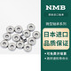Mini mini cojinetes importados en Japón, modelo de precisión motor de alta velocidad, rodamientos de tracción en las cuatro ruedas pequeños 681-6800-692-6900 681XZZ (L-415ZZ) Tamaño 1.5*4*2