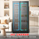 Rongsheng 547-liter double-door door-to-door refrigerator household first-class energy-efficiency energy-saving frequency conversion air-cooled frost-free ultra-thin large-capacity refrigerator home appliances national subsidy BCD-547WD12HP