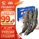 GUO LIAN Guolian Extra Large Black Tiger Shrimp Specifications Monodon shrimp ice-free net weight 2Jin Jin is equal to 0.5kg 16-20 high astaxanthin New Year's gift