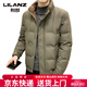 LILANZ White Duck Down Short Stand Collar Down Jacket Men's Design Thick Warmth Youth Trendy and Handsome Jacket Off-White M