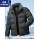 罗蒙（ROMON）男士羽绒服短款2025冬季新款鹅绒保暖外套立领爸爸冬装上衣 875-灰绿 轻盈保暖-时尚立领 M 170 【90-120斤】
