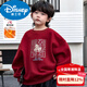 Disney Boys Red Sweatshirt Autumn and Winter New Children's Winter Thickened and Velvet New Year's New Year's New Year's Wear for the Year of the Horse Cotton Jacket Style Red and Velvet Thickened 120 cm