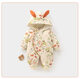 JOYNCLEON newborn baby jumpsuit winter quilted warm baby outdoor climbing suit infant and toddler New Year's greeting suit 832143 220g quilted 90cm 1-2 years old recommended weight 9.5-13kg