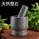 Tuojin imported quality garlic press from Japan, stone mortar, garlic mortar, medicine jar grinder, garlic press, stone garlic paste, garlic paste, hand-carved jar lid