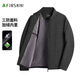 Shanshan three-proof fabric New Year's jacket men's spring and autumn business casual commuting stand collar comfortable men's clothing