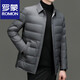 ROMON зимний новый мужской пуховик с лацканами, простая куртка 85, белый утиный пух, легкий деловой мужской большой товар, серый M 170/